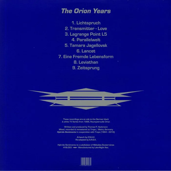 Обратная сторона обложки — AGE — The Orion Years: 25th Anniversary