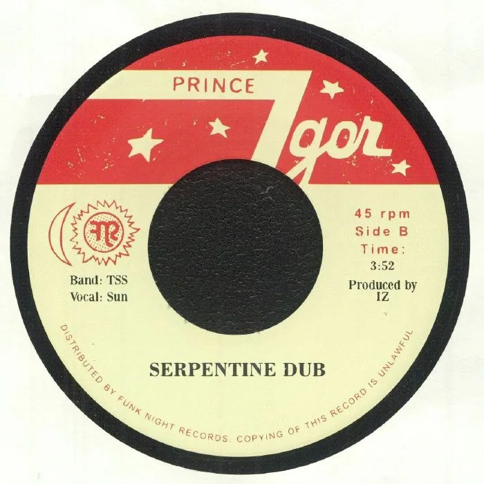 Back cover — PRINCE IGOR — Suka Love Dub