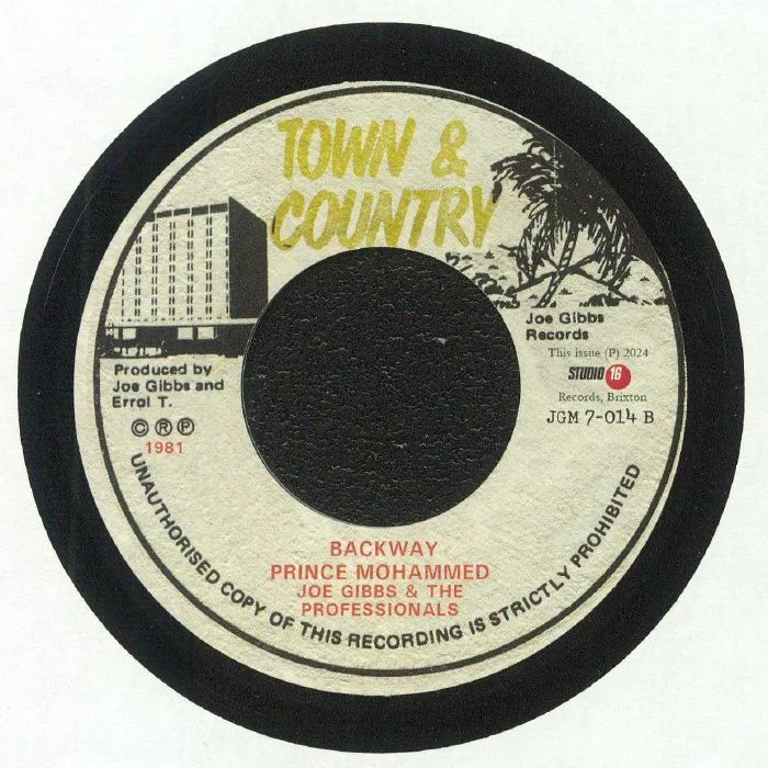 Обратная сторона обложки — MADDO / PRINCE MOHAMMED / JOE GIBBS & THE PROFESSIONALS — Backway Mr Landlord