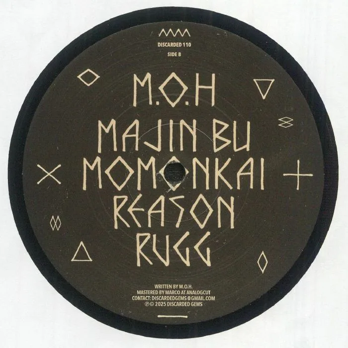 Обратная сторона обложки — MOH — Reason EP