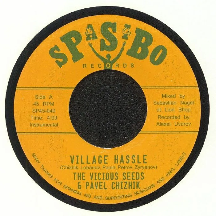 Front cover — The VICIOUS SEEDS / PAVEL CHIZHIK — Village Hassle