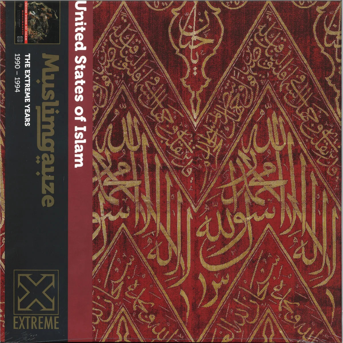 Muslimgauze — United States of Islam LP 2x12"