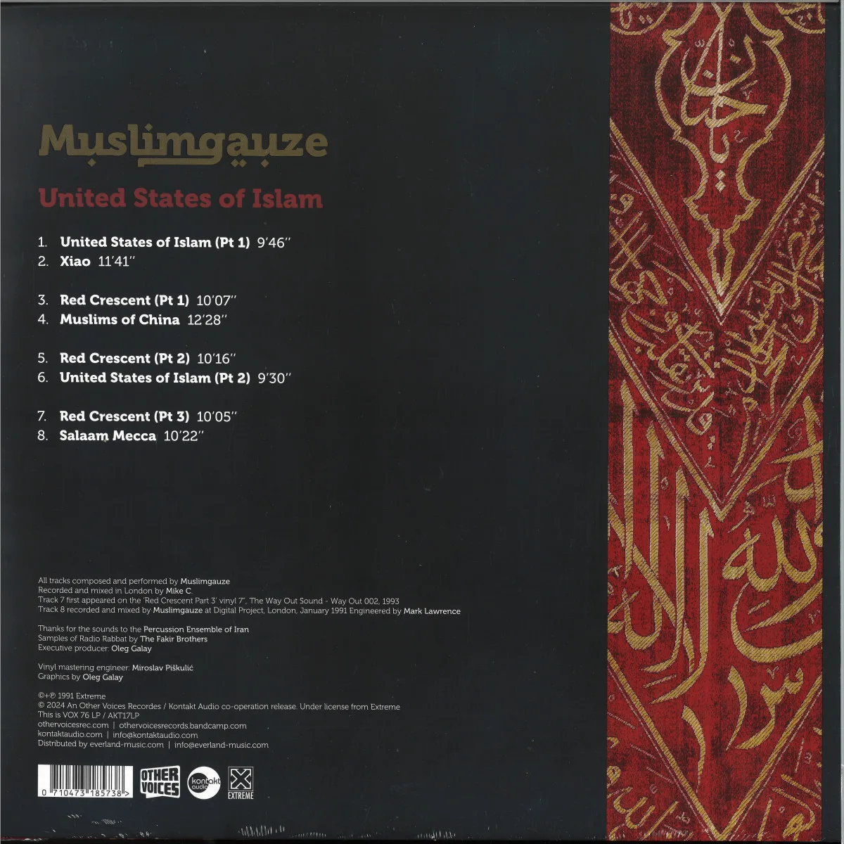 Обратная сторона обложки — Muslimgauze — United States of Islam LP 2x12"