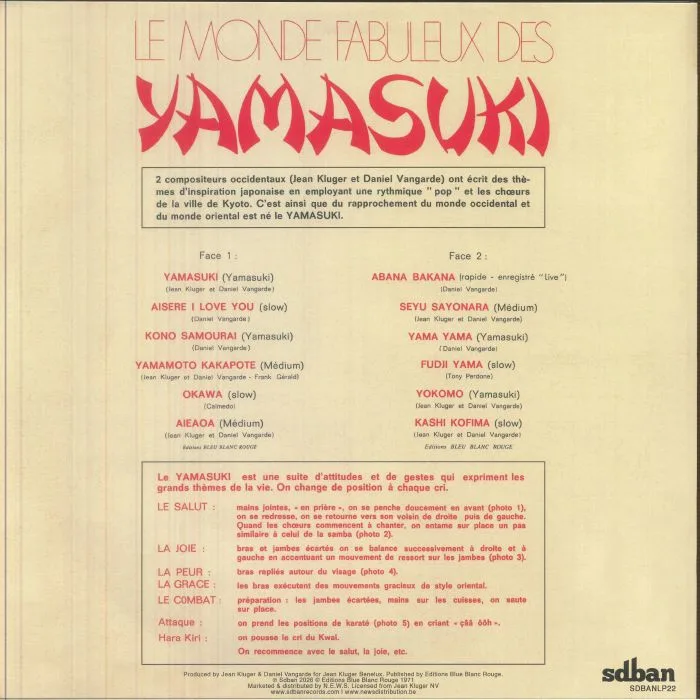 Обратная сторона обложки — YAMASUKI — Le Monde Fabuleux Des Yamasuki (reissue)