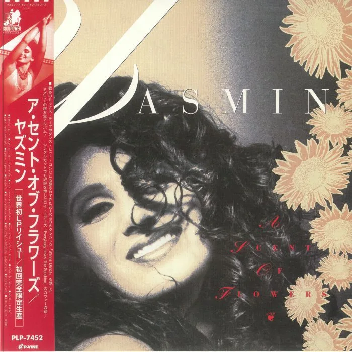 YASMIN — A Scent Of Flowers