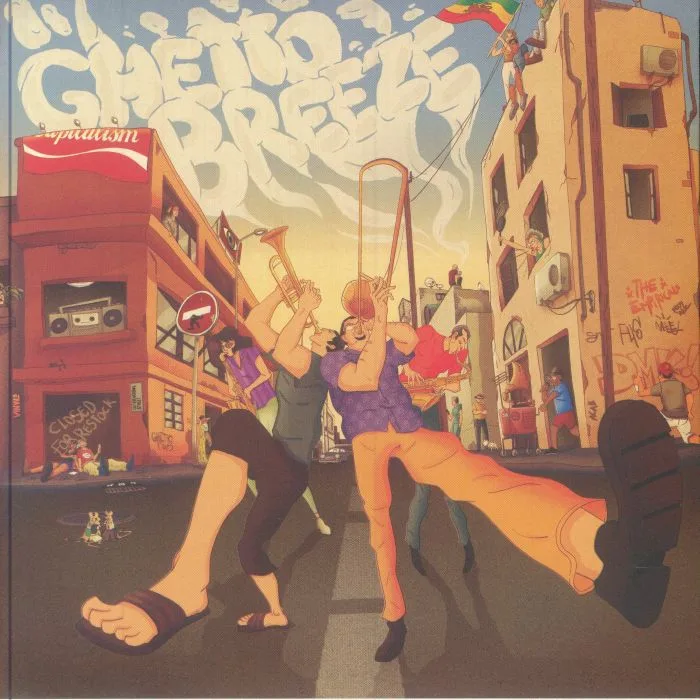 The EMPIRICALS — Ghetto Breeze