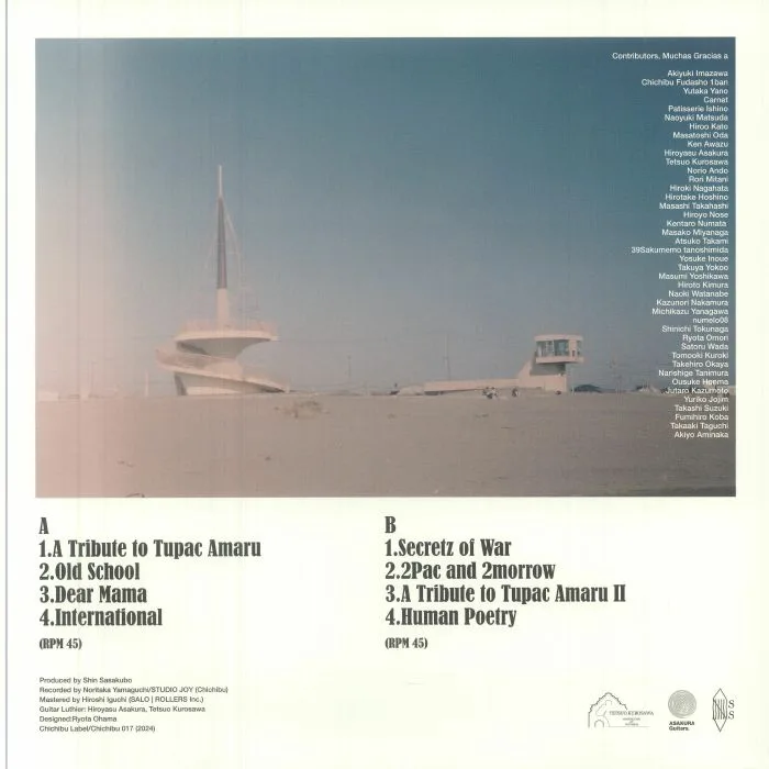Back cover — Shin SASAKUBO — Human Poetry: A Tribute to 2 pac