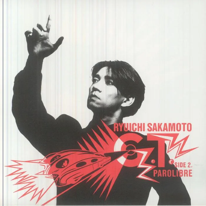 Лицевая сторона обложки — Ryuichi SAKAMOTO — GT (reissue)