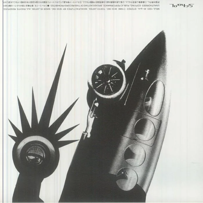 Обратная сторона обложки — Ryuichi SAKAMOTO — GT (reissue)