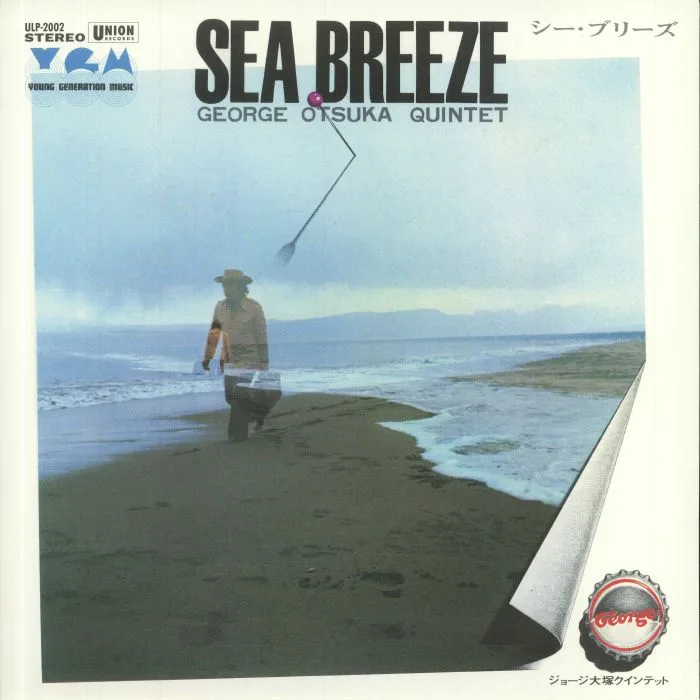 Front cover — GEORGE OTSUKA QUINTET — Sea Breeze