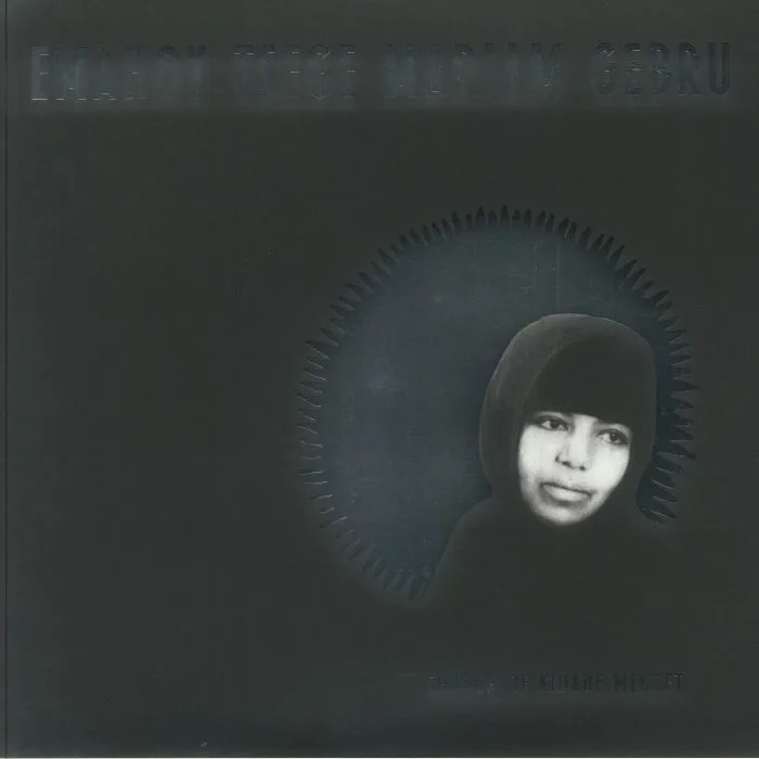 Front cover — Emahoy Tsege Mariam GEBRU — Church Of Kidane Mehret