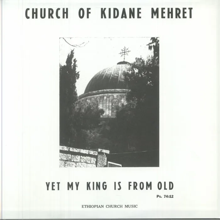 Back cover — Emahoy Tsege Mariam GEBRU — Church Of Kidane Mehret