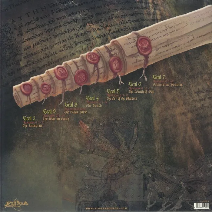 Обратная сторона обложки — Sakis TOLIS — The Seven Seals Of The Apocalypse: Revelation 5:7