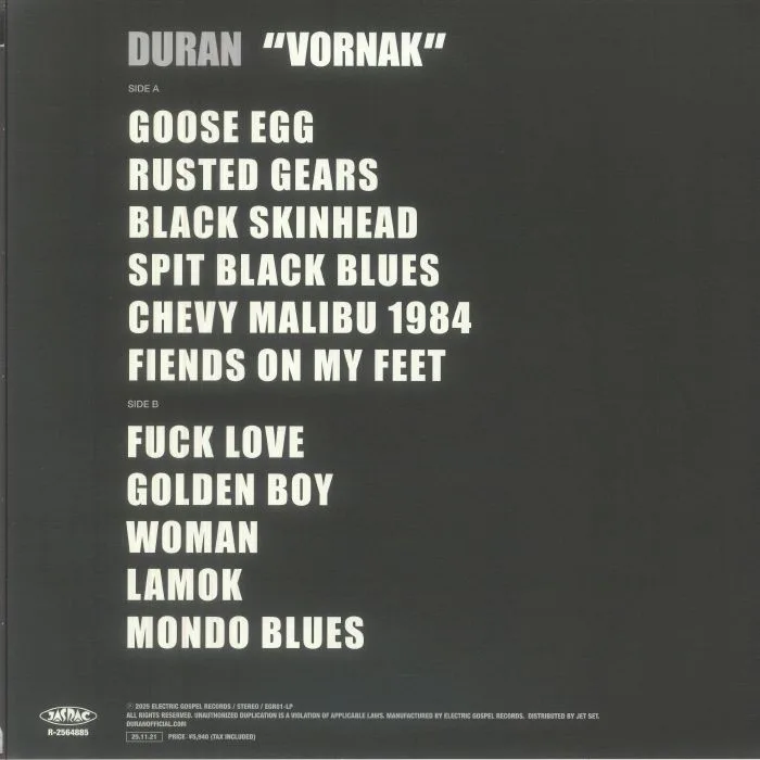 Обратная сторона обложки — DURAN — Vornak