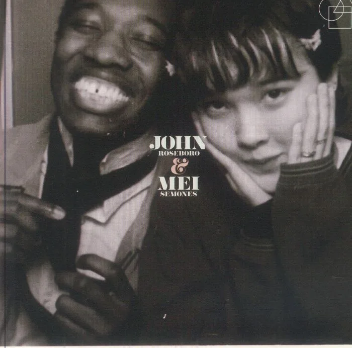Front cover — John ROSEBORO / MEI SEMONES — Waters Of March