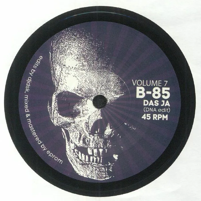 Back cover — DJ DSK — Volume 7