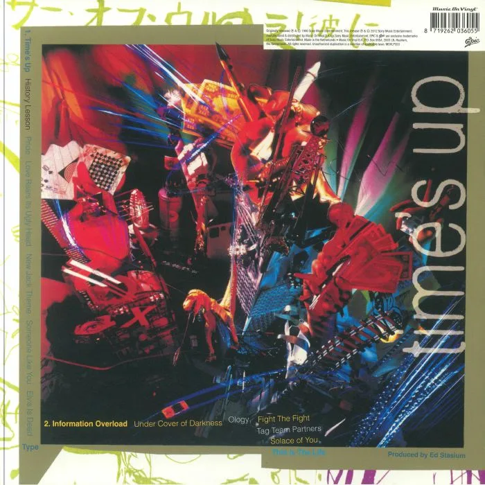 Обратная сторона обложки — LIVING COLOUR — Time's Up