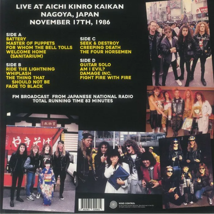 Back cover — METALLICA — Japan Broadcast 1986