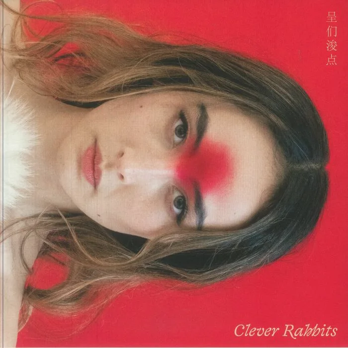 Ann Liu CANNON — Clever Rabbits