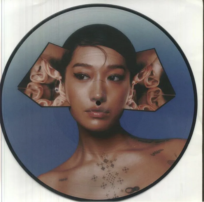 Лицевая сторона обложки — Peggy GOU — I Hear You
