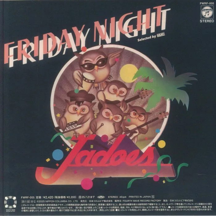 Back cover — JADOES — Summer Lady