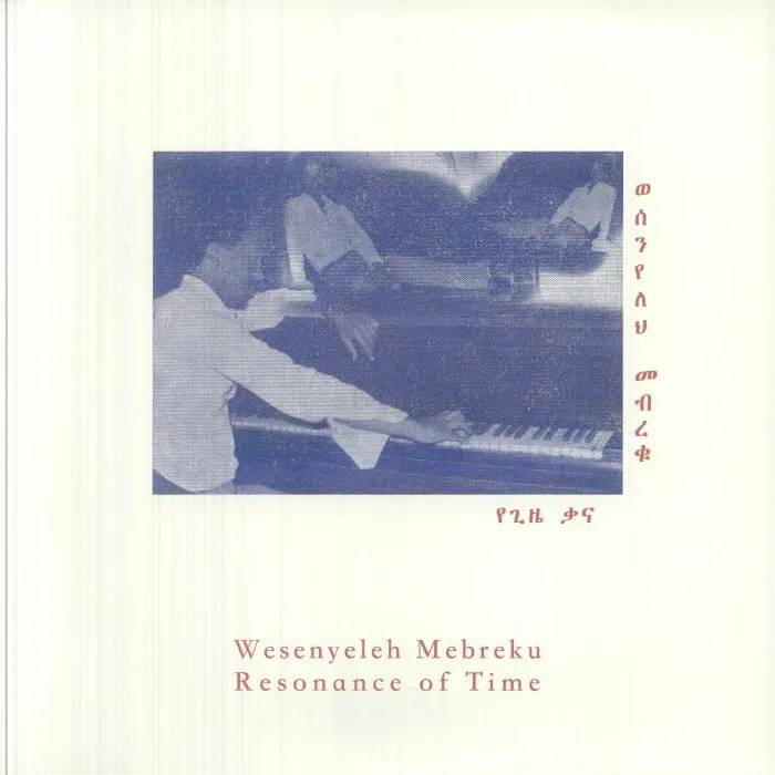 Wesenyeleh MEBREKU — Resonance Of Time