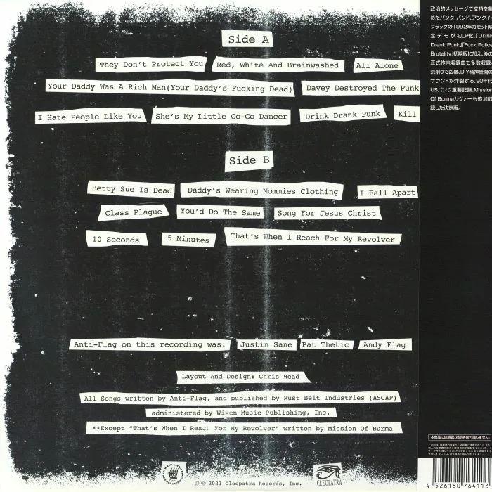 Обратная сторона обложки — ANTI FLAG — 17 Song Demo