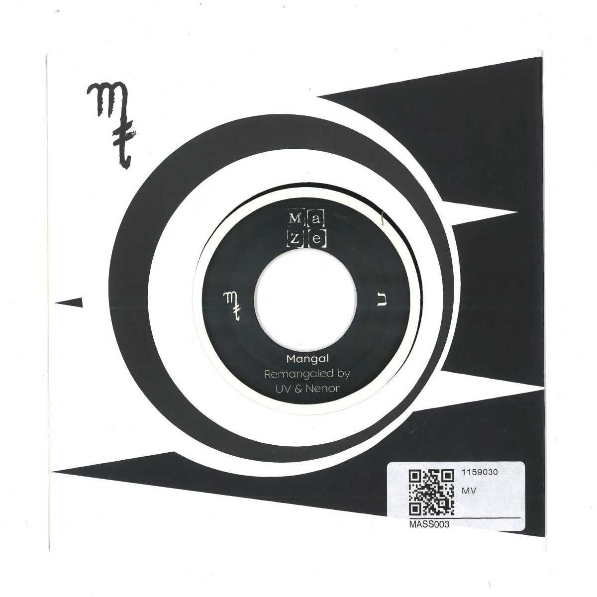 Youarei / Wandara / Uv & Nenor — Mangal