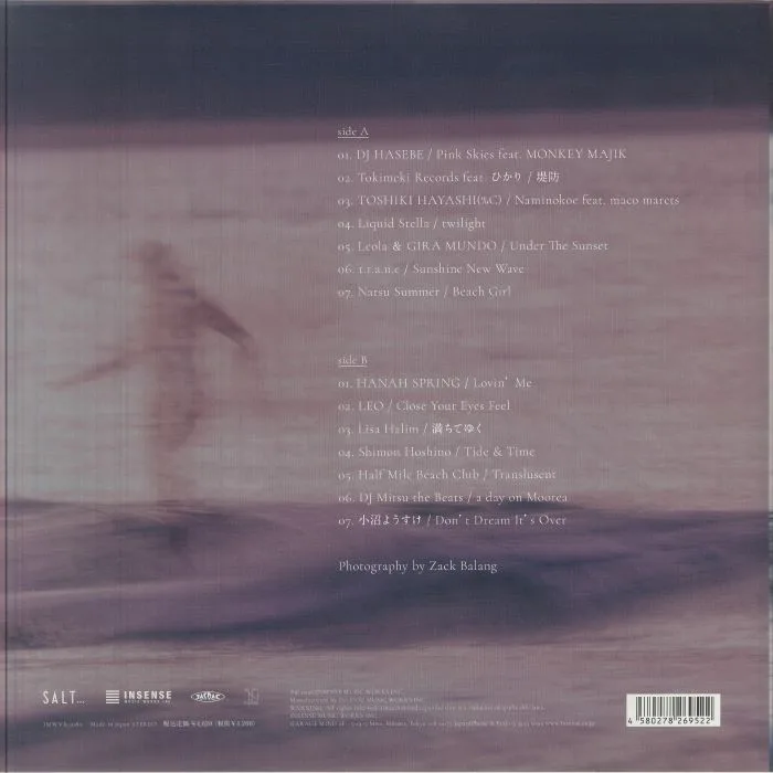Back cover — VARIOUS — Salt Meets Island Cafe: Sea Of Love 3 (Record Store Day RSD 2026)