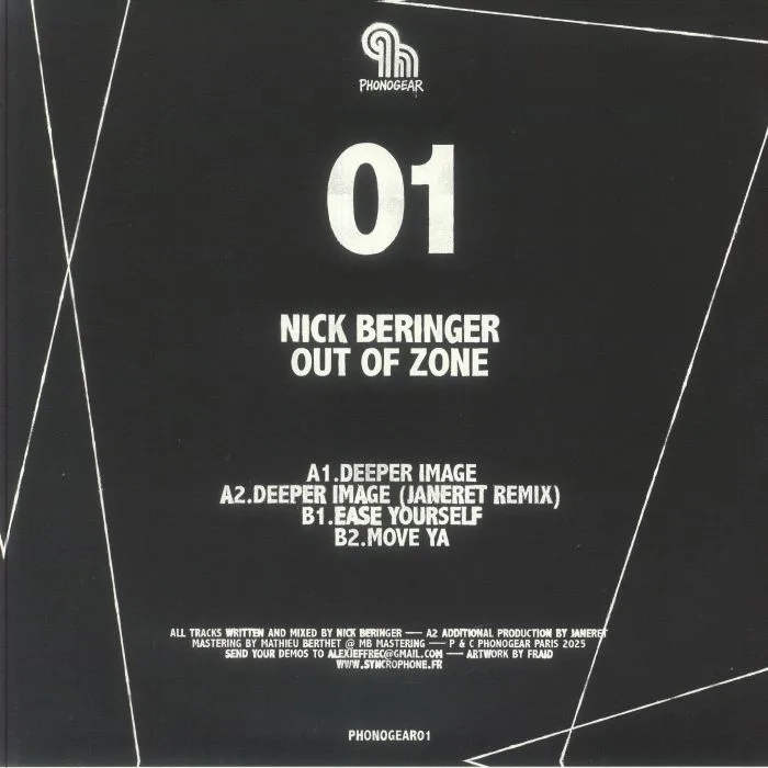 Обратная сторона обложки — Nick BERINGER — Out Of Zone