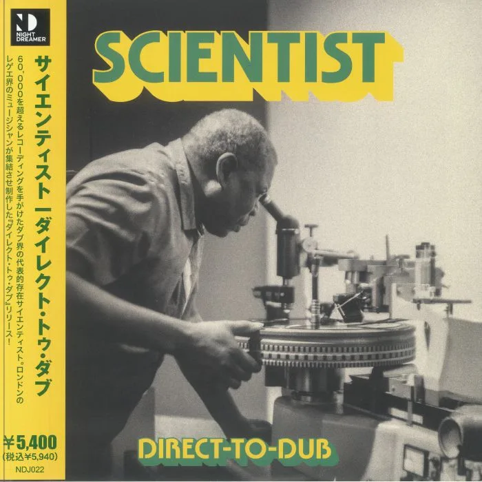 SCIENTIST — Direct To Dub (Japanese Edition)