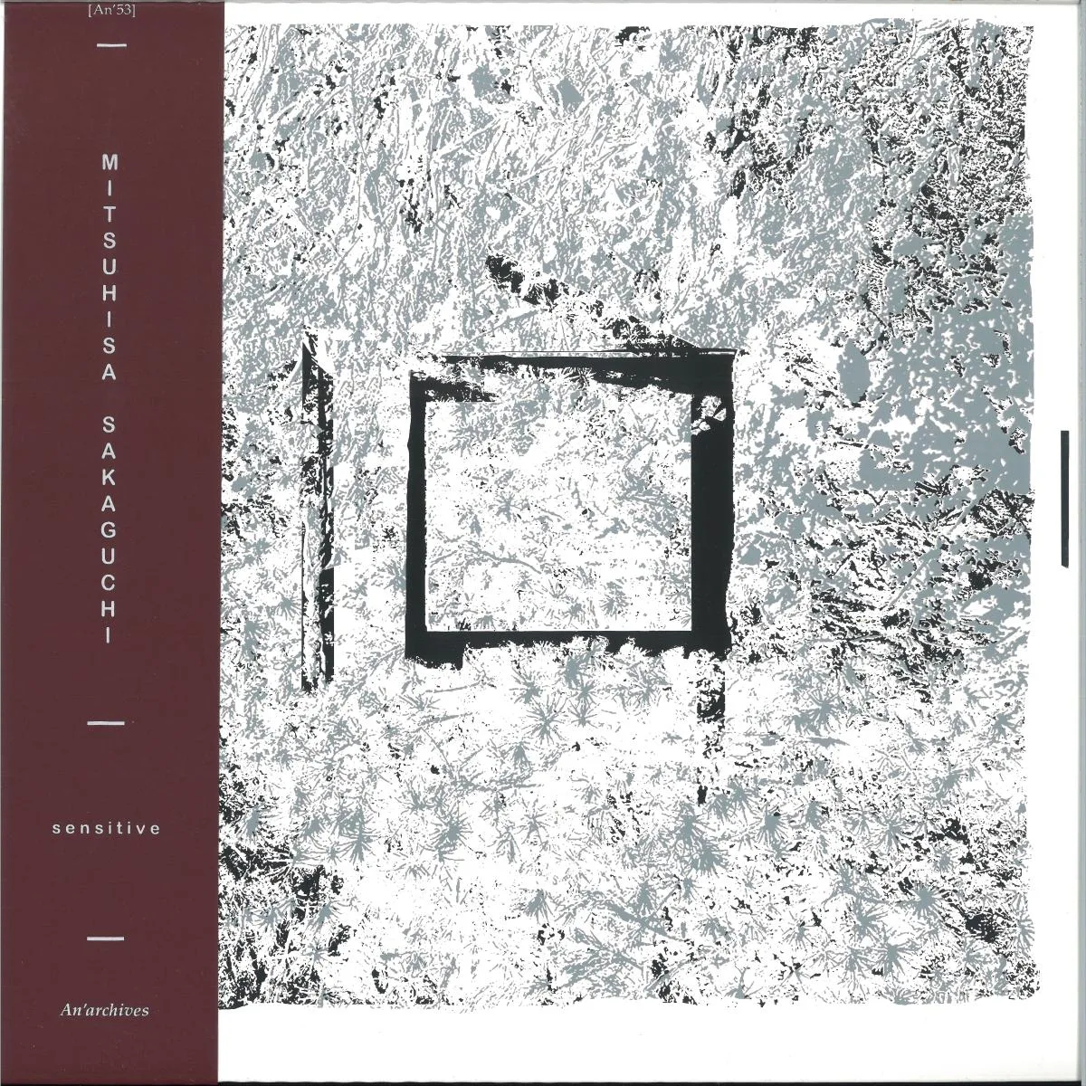 Mitsuhisa Sakaguchi — sensitive