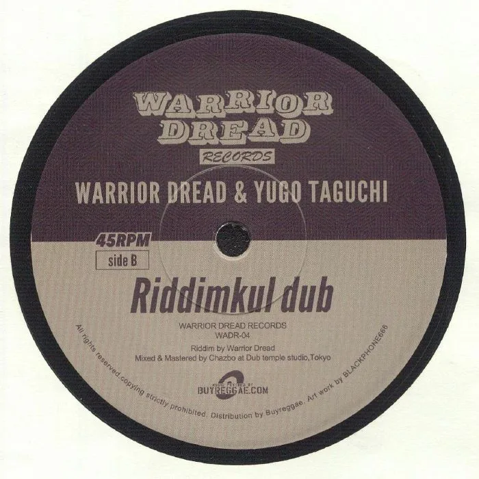 Обратная сторона обложки — WARRIOR DREAD / YUGO TAGUCHI — Radikulture