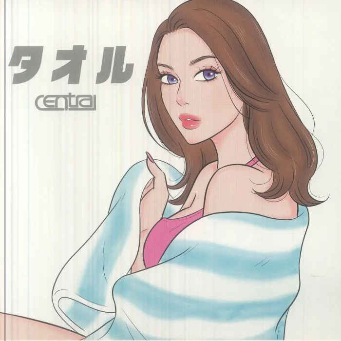 Front cover — CENTRAL — Towel