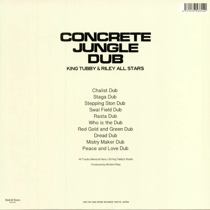 Обратная сторона обложки — KING TUBBY / RILEY ALL STARS — Concrete Jungle Dub
