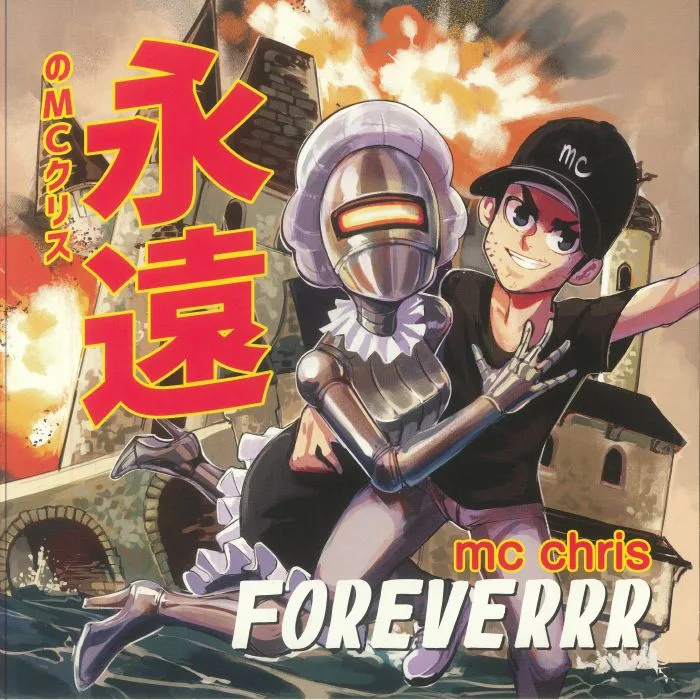 MC CHRIS — Foreverrr