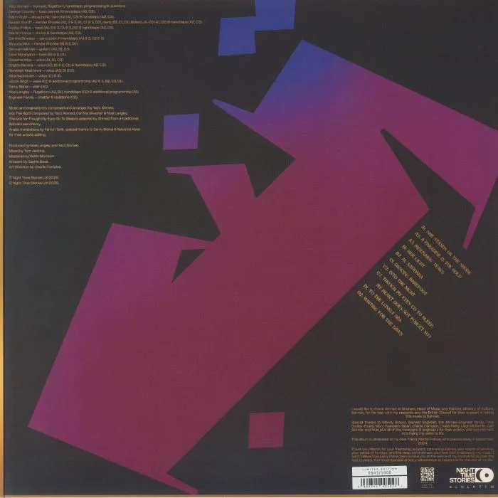 Back cover — Yazz AHMED — A Paradise In The Hold