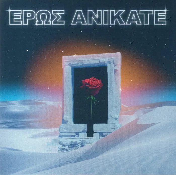 Лицевая сторона обложки — LOCAL SUICIDE — Eros Anikate