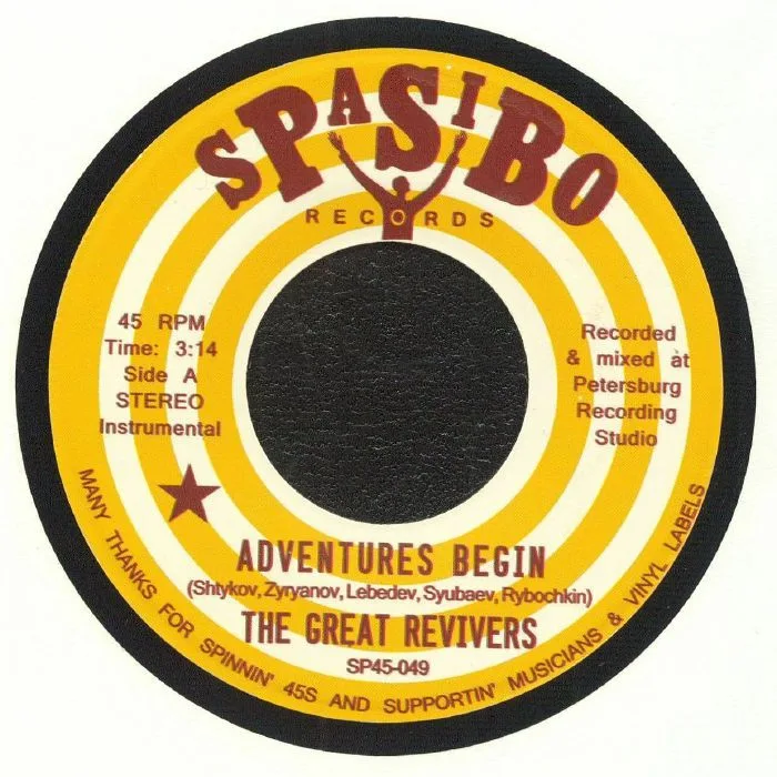 The GREAT REVIVERS — Adventures Begin