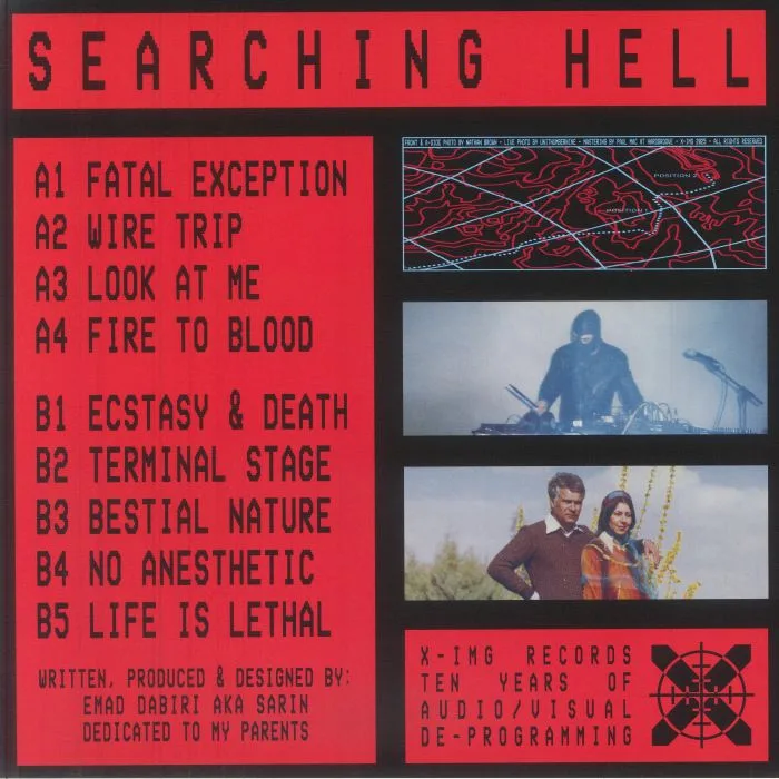 Обратная сторона обложки — SARIN — Searching Hell