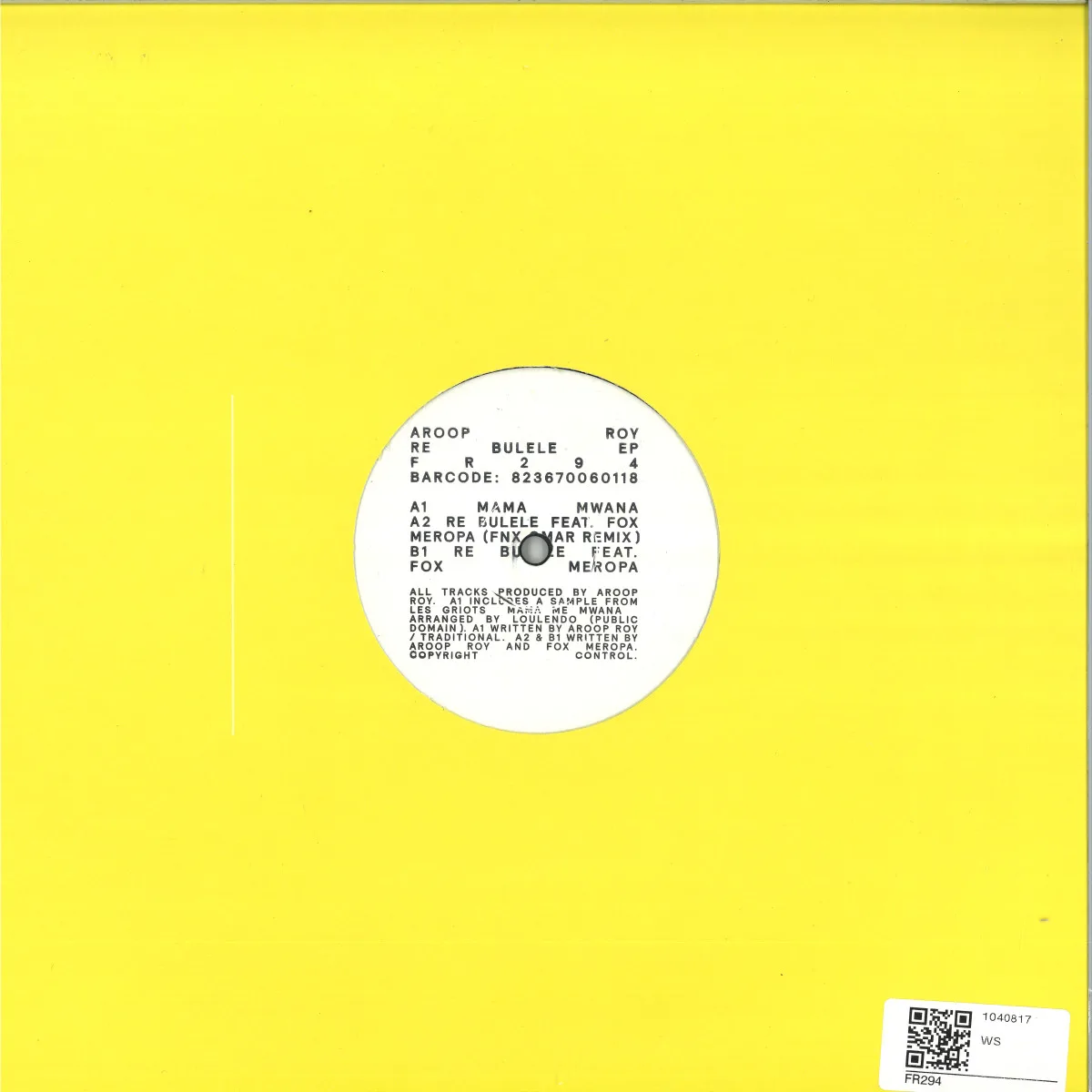 Back cover — Aroop Roy — Re Bulele EP