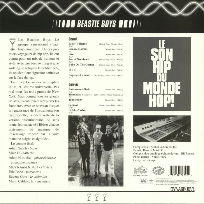 Обратная сторона обложки — BEASTIE BOYS — The In Sound From Way Out! (reissue)