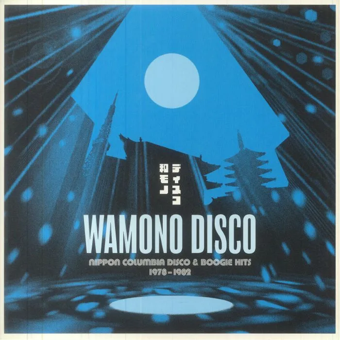 Лицевая сторона обложки — VARIOUS — Wamono Disco: Nippon Columbia Disco & Boogie Hits 1978-1982