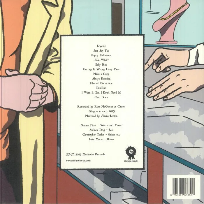 Обратная сторона обложки — DANCER — More Or Less