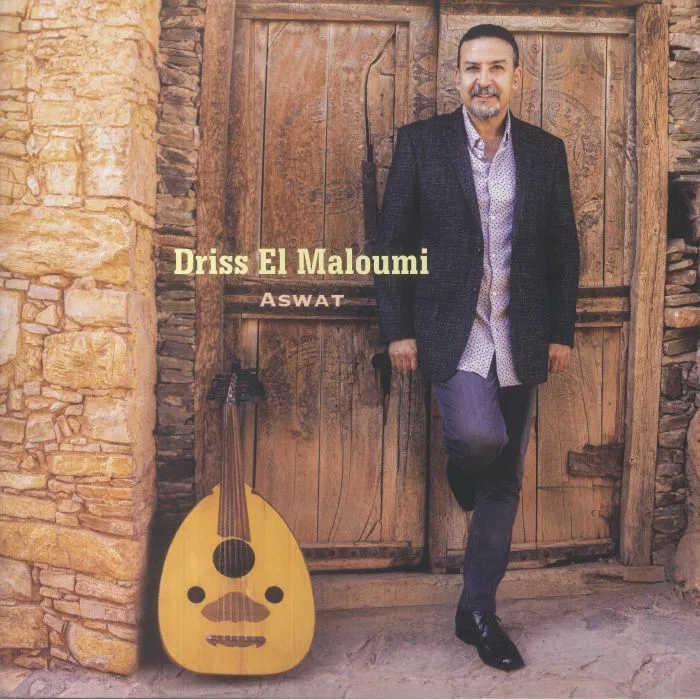 Лицевая сторона обложки — DRISS EL MALOUMI TRIO — Aswat