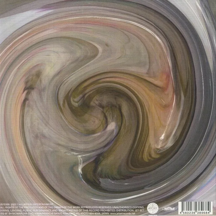 Back cover — SARASA — Nail No Shima
