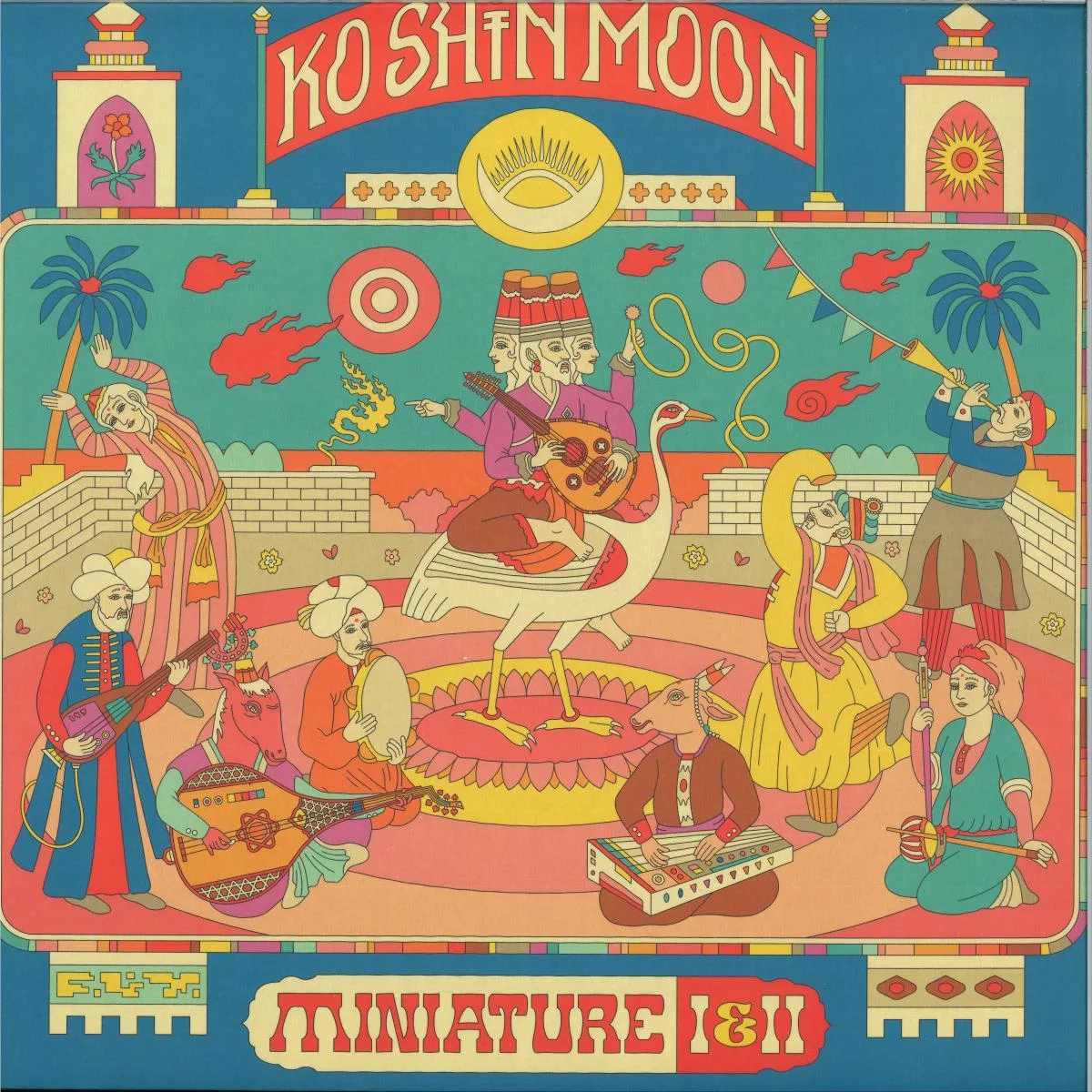 Ko Shin Moon — Miniature I and II