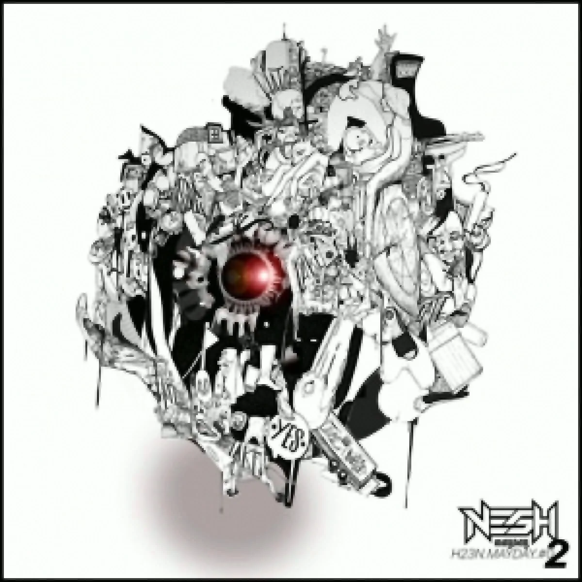 Various — Esoteric Virus