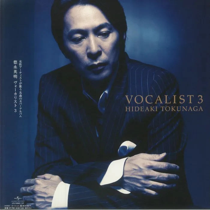 Hideaki TOKUNAGA — Vocalist 3