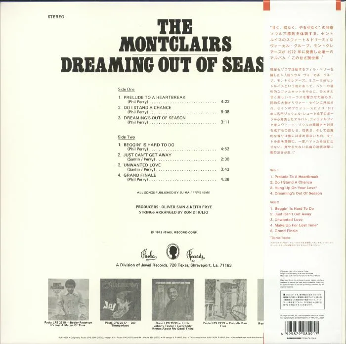 Back cover — The MONTCLAIRS — Dreaming Out Of Season (reissue)